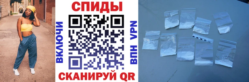 blacksprut сайт  Губкин  даркнет формула  АМФЕТАМИН Розовый 