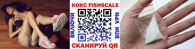 Кокаин Columbia  продажа наркотиков  Губкин 