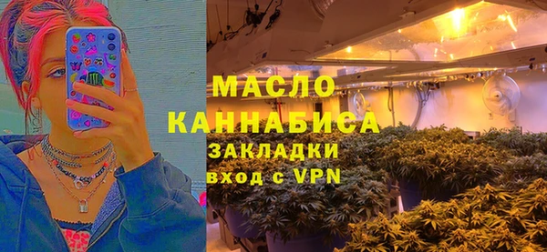 дурь Тихвин