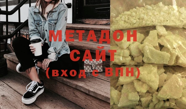 кокс Заводоуковск