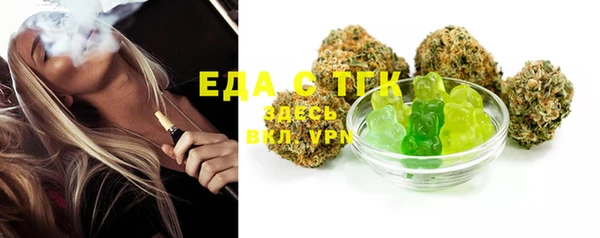 MDMA Тихорецк