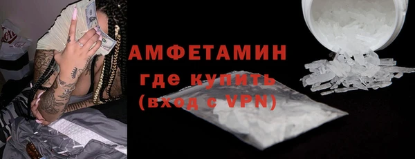 кокс Заводоуковск