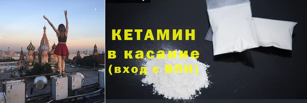 кокс Заводоуковск