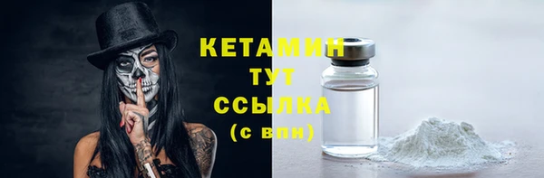 дурь Тихвин