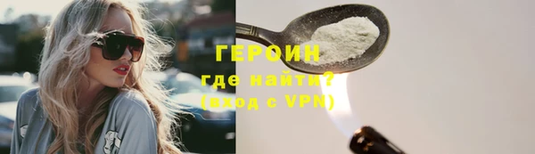 MDMA Тихорецк