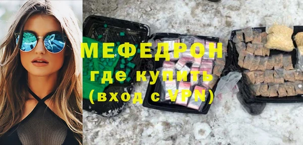 кокс Заводоуковск