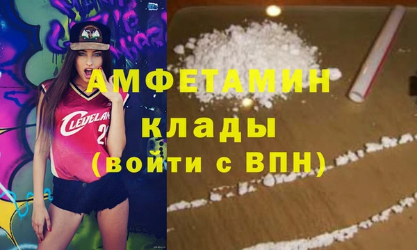 кокс Заводоуковск