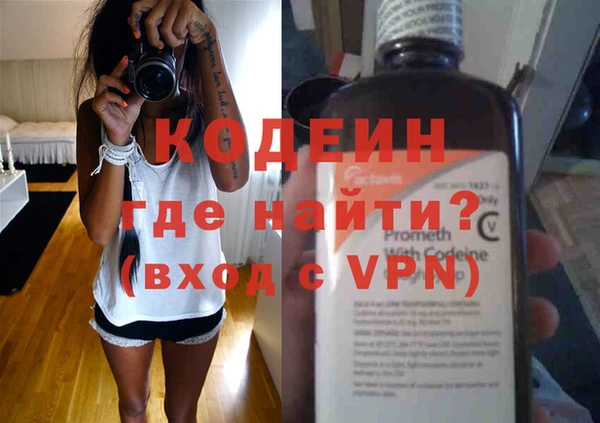 кокс Заводоуковск