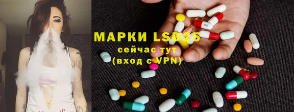 кокс Заводоуковск