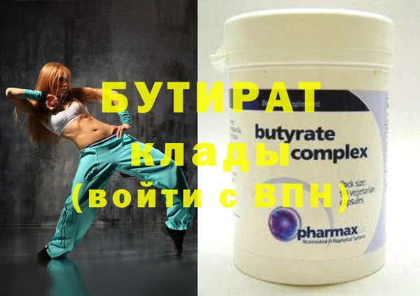 дурь Тихвин