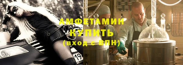 стаф Заволжск