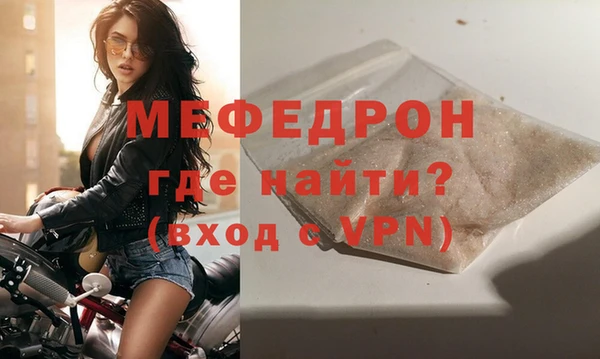 кокс Заводоуковск