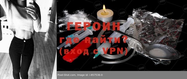 кокс Заводоуковск