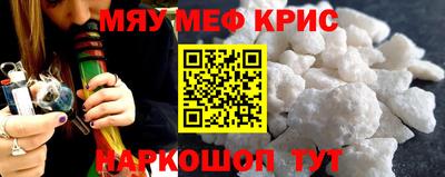 apvp Малоярославец