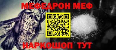 бошки Малгобек