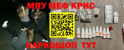 apvp Малоярославец