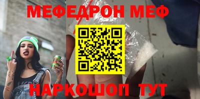 apvp Малоярославец