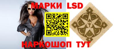 apvp Малоярославец