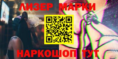 прущая мука Мариинск