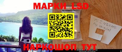 бошки Малгобек