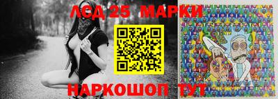 бошки Малгобек