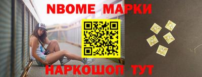 прущая мука Мариинск
