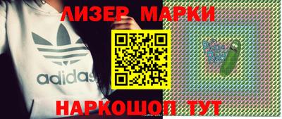 apvp Малоярославец