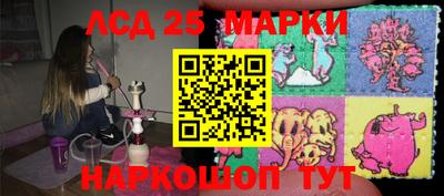 apvp Малоярославец