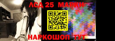 бошки Малгобек