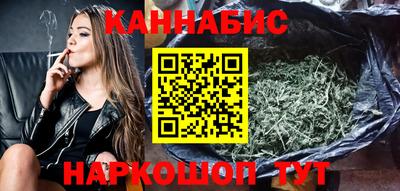 прущая мука Мариинск