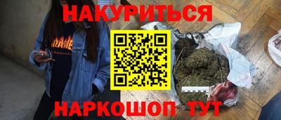 apvp Малоярославец