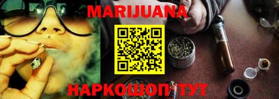 apvp Малоярославец