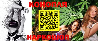 бошки Малгобек