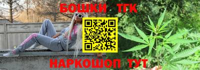 прущая мука Мариинск