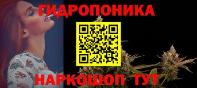 прущая мука Мариинск