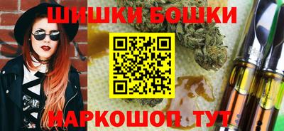apvp Малоярославец