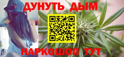 бошки Малгобек