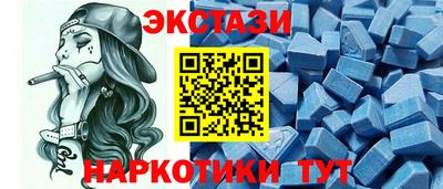 бошки Малгобек