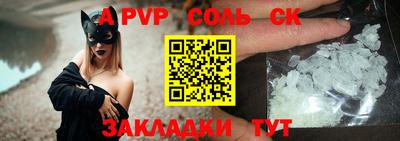 бошки Малгобек