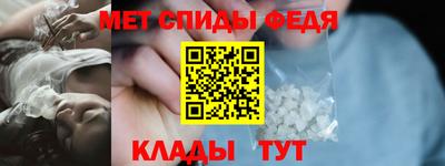 прущая мука Мариинск