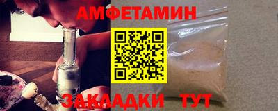 apvp Малоярославец
