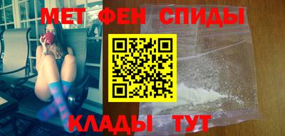 прущая мука Мариинск