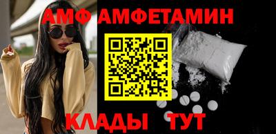 apvp Малоярославец