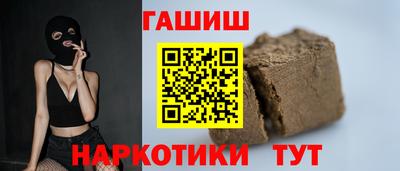 бошки Малгобек