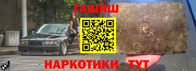 прущая мука Мариинск