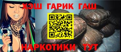 прущая мука Мариинск