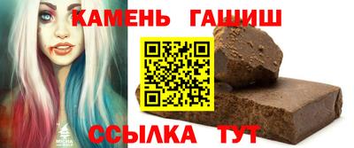 apvp Малоярославец