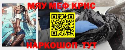 бошки Малгобек