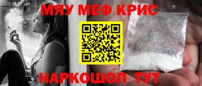 apvp Малоярославец