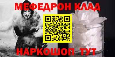 apvp Малоярославец
